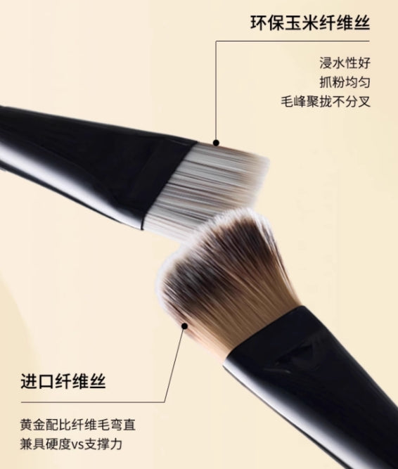 Momo's Workshop Blade Foundation Makeup Brush 毛吉吉刀锋粉底液化妆刷