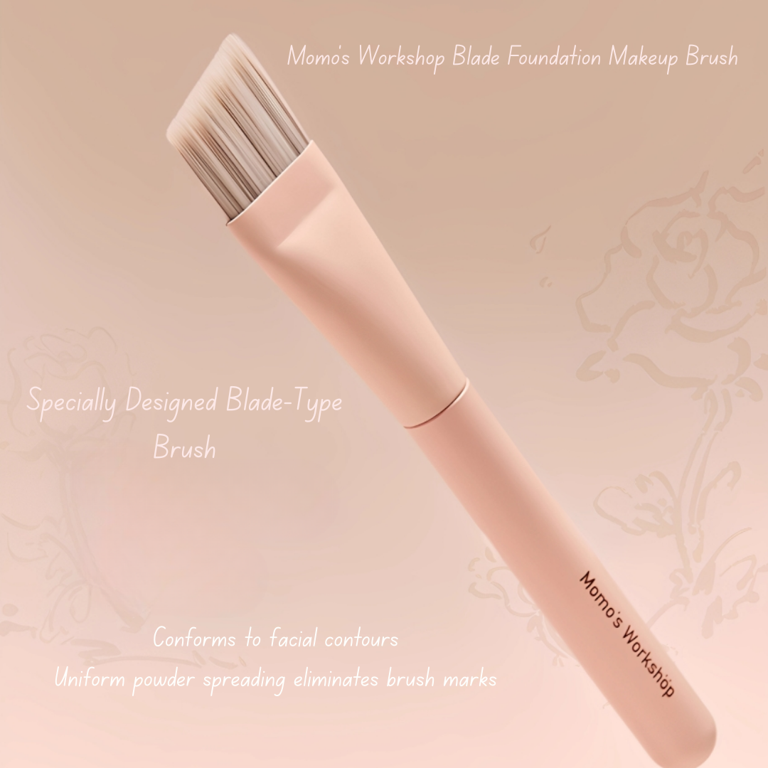 Momo's Workshop Blade Foundation Makeup Brush 毛吉吉刀锋粉底液化妆刷
