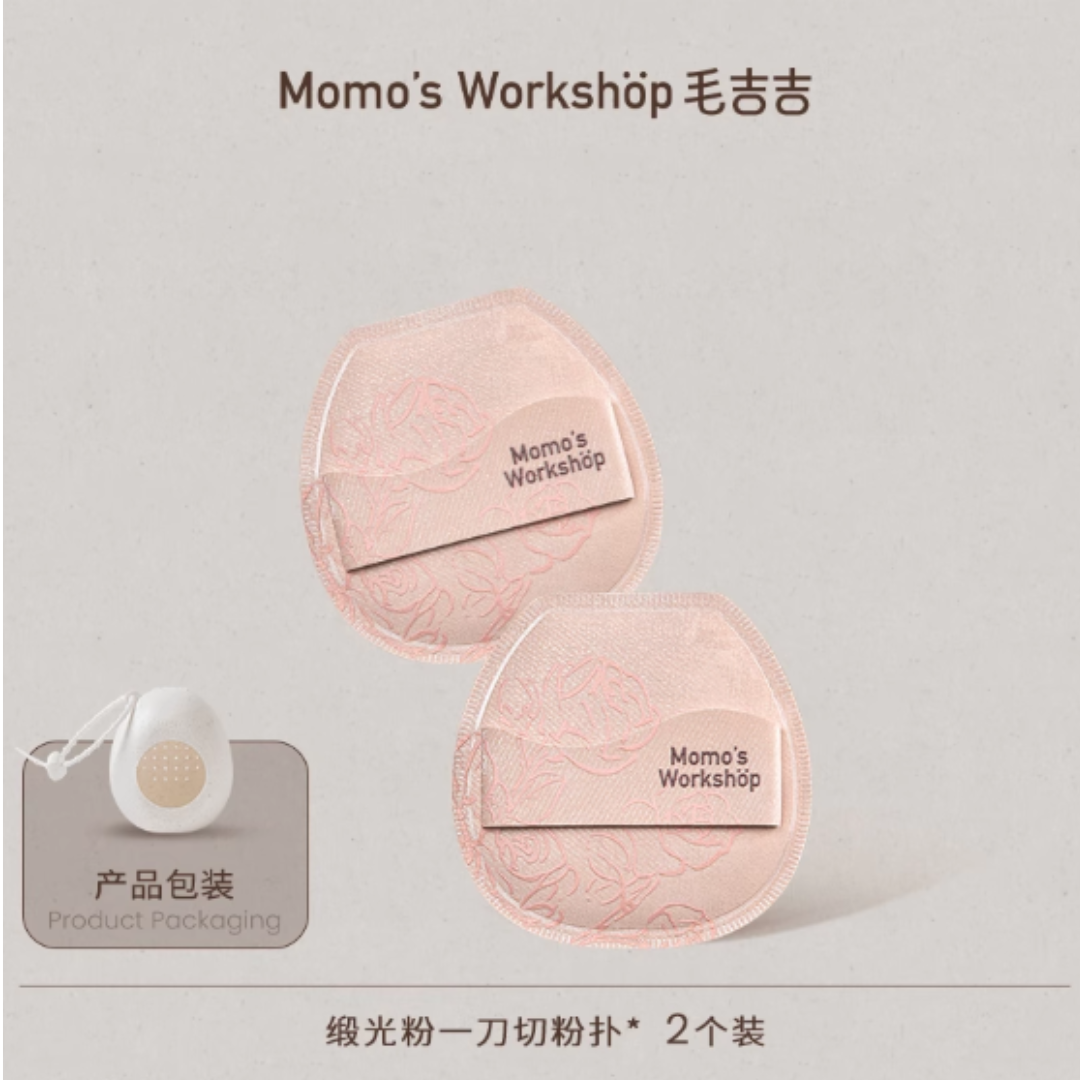 Momo's Workshop Rose Series Blusher 2pcs/3pcs/5pcs 毛吉吉玫瑰系列粉扑
