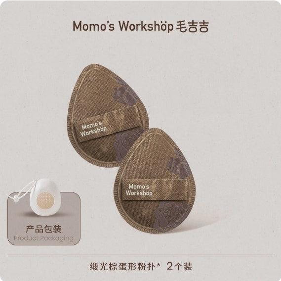 Momo's Workshop Rose Series Blusher 2pcs/3pcs/5pcs 毛吉吉玫瑰系列粉扑