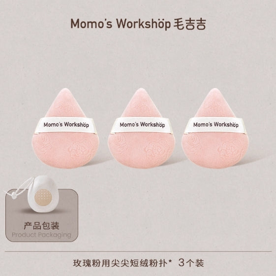 Momo's Workshop Rose Series Blusher 2pcs/3pcs/5pcs 毛吉吉玫瑰系列粉扑