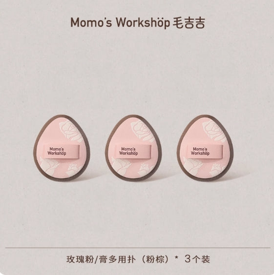 Momo's Workshop Rose Series Blusher 2pcs/3pcs/5pcs 毛吉吉玫瑰系列粉扑