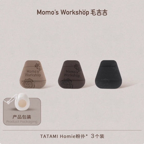 Momo's Workshop Rose Series Blusher 2pcs/3pcs/5pcs 毛吉吉玫瑰系列粉扑