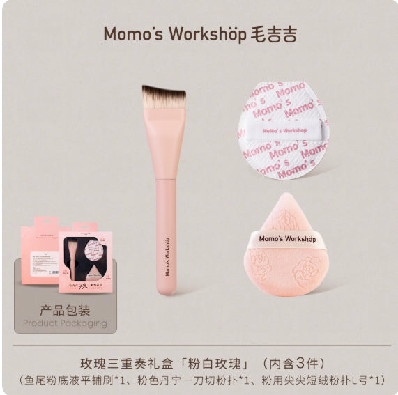 Momo's Workshop Rose Trio Gift Box 3pcs/box 毛吉吉玫瑰三重奏礼盒