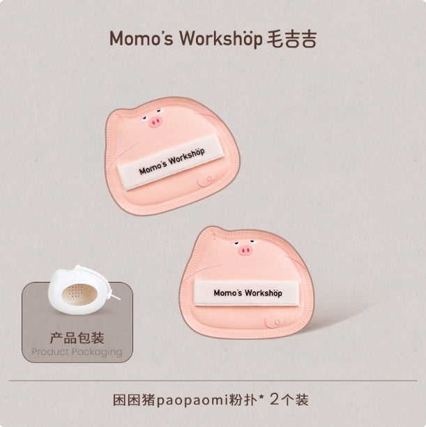 Momo's Workshop Single-Ear Series Powder Puff 2pcs 毛吉吉单耳系列粉扑