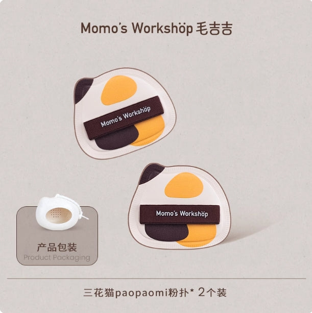 Momo's Workshop Single-Ear Series Powder Puff 2pcs 毛吉吉单耳系列粉扑