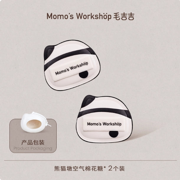 Momo's Workshop Single-Ear Series Powder Puff 2pcs 毛吉吉单耳系列粉扑