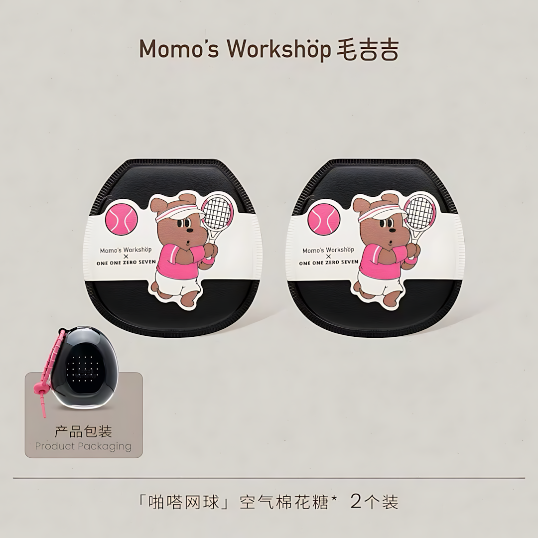 Momo's Workshop × ONE ONE ZERO SEVEN Collaboration Makeup Puff 毛吉吉×1107反差好友联名系列粉扑
