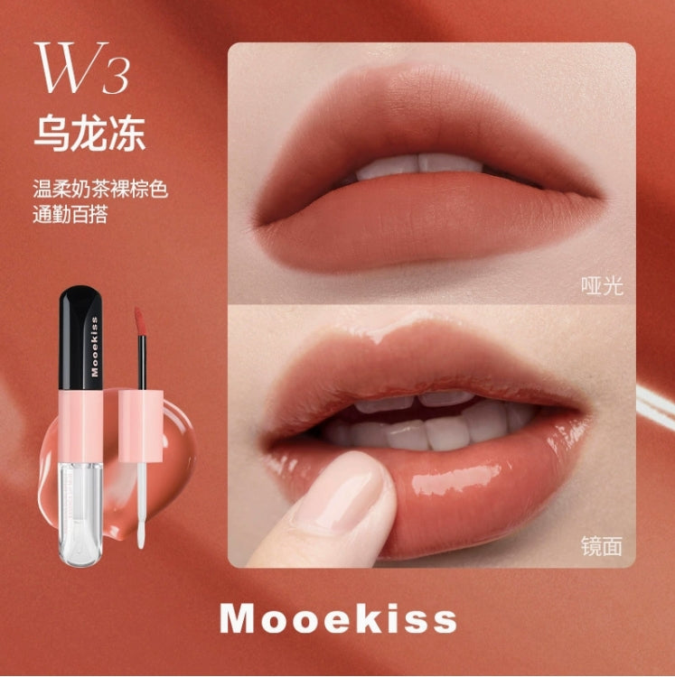 Mooekiss Doal-Effect Longwear Lip Gloss 3.1g+3.1g 木柯诗双效持色唇釉