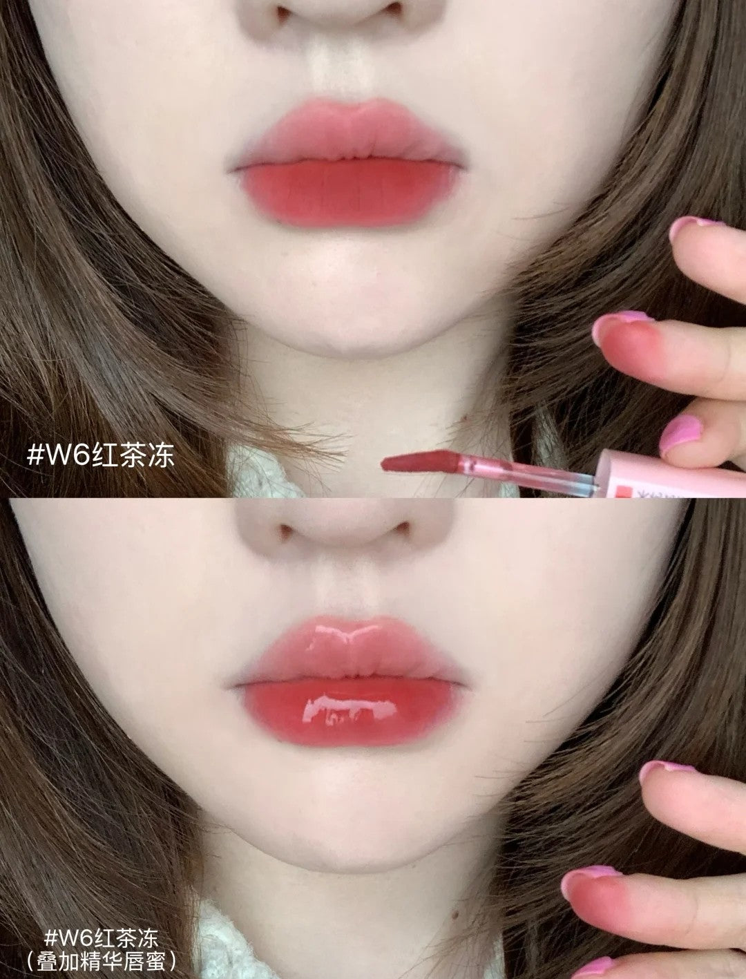 Mooekiss Doal-Effect Longwear Lip Gloss 3.1g+3.1g 木柯诗双效持色唇釉