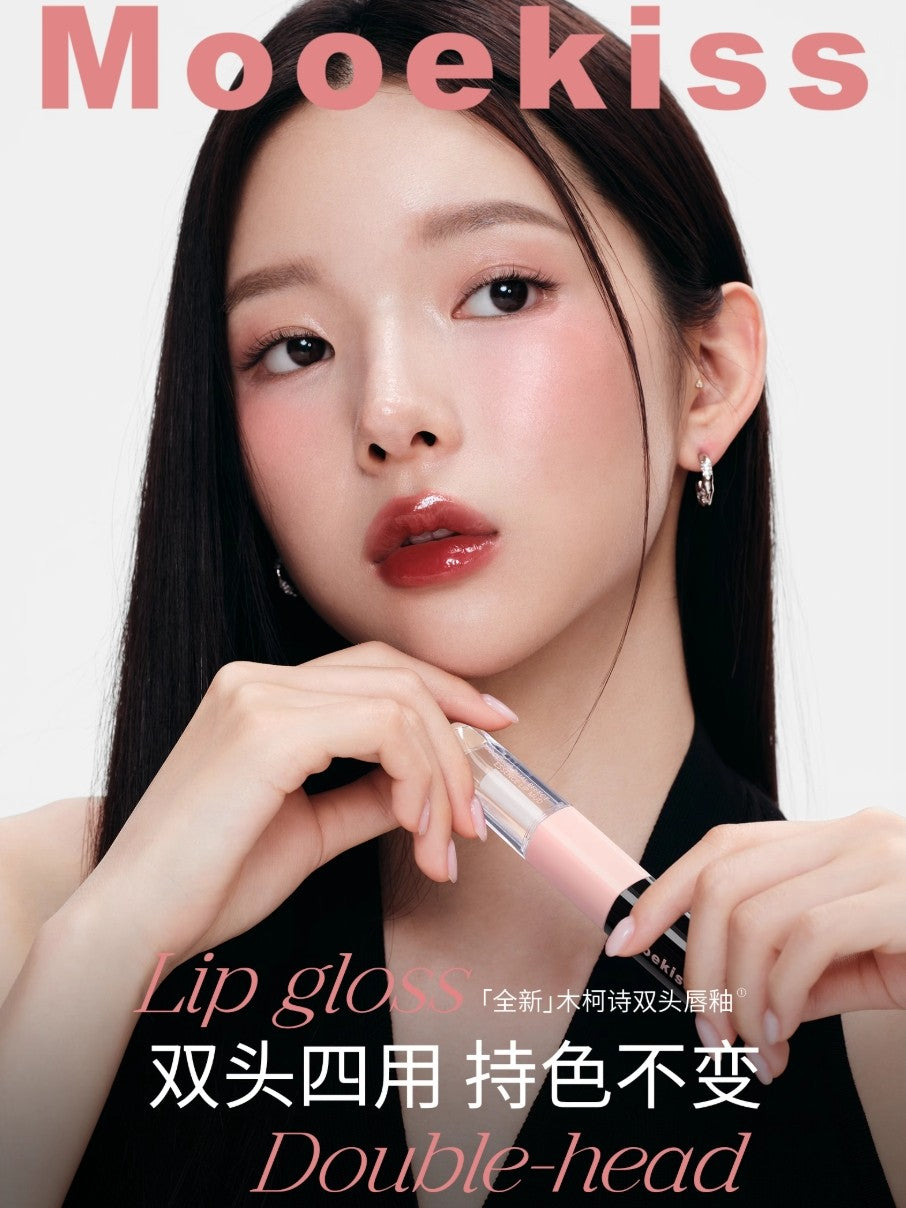 Mooekiss Doal-Effect Longwear Lip Gloss 3.1g+3.1g 木柯诗双效持色唇釉