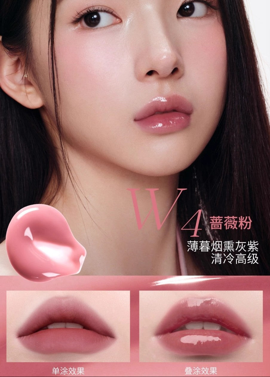 Mooekiss Doal-Effect Longwear Lip Gloss 3.1g+3.1g 木柯诗双效持色唇釉