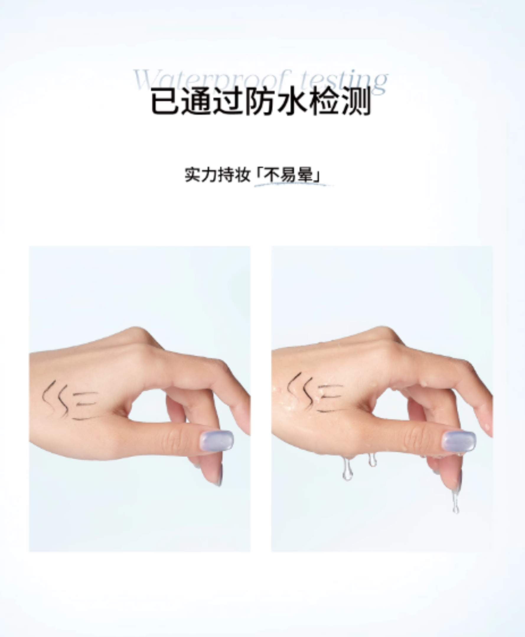 Mooekiss Precision Fine Eyeliner Pen 0.6ml 木柯诗纤巧精细眼线液笔