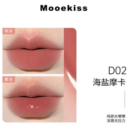 Mooekiss Double-Head Essence Matte & Mirror Lip Glaze 6ml 木柯诗双效精华唇釉