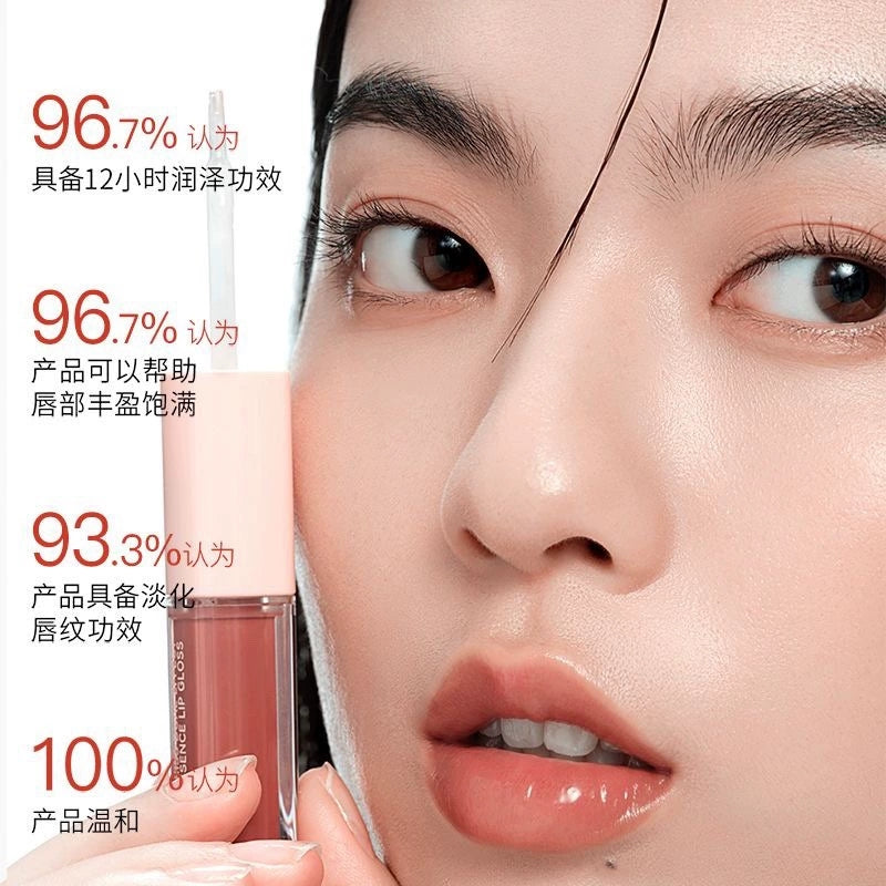 Mooekiss Double-Head Essence Matte & Mirror Lip Glaze 6ml 木柯诗双效精华唇釉