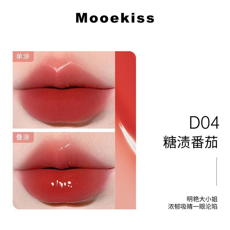 Mooekiss Double-Head Essence Matte & Mirror Lip Glaze 6ml 木柯诗双效精华唇釉
