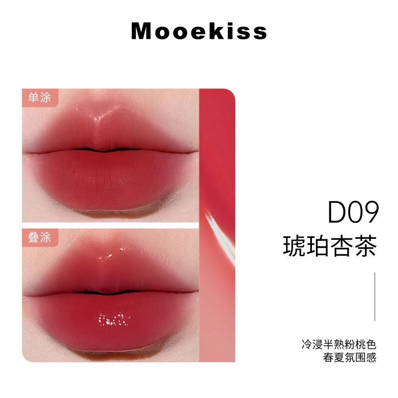 Mooekiss Double-Head Essence Matte & Mirror Lip Glaze 6ml 木柯诗双效精华唇釉