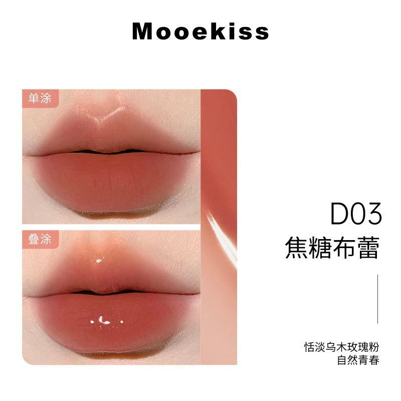 Mooekiss Double-Head Essence Matte & Mirror Lip Glaze 6ml 木柯诗双效精华唇釉