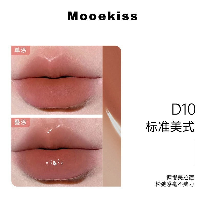 Mooekiss Double-Head Essence Matte & Mirror Lip Glaze 6ml 木柯诗双效精华唇釉