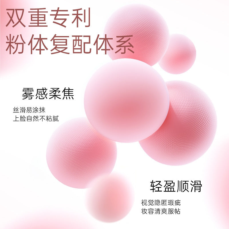 Mooekiss Long-Wear Airy Matte Makeup Blusher Cream 5g 木柯诗多色腮红膏
