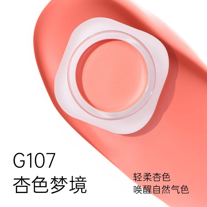 Mooekiss Long-Wear Airy Matte Makeup Blusher Cream 5g 木柯诗多色腮红膏
