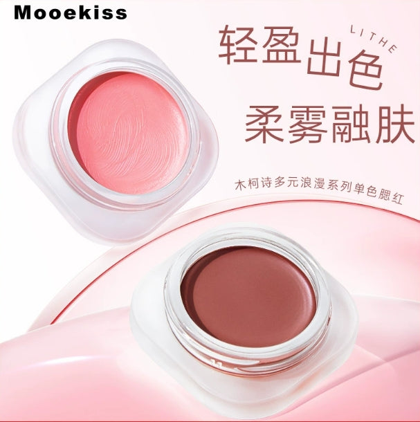 Mooekiss Long-Wear Airy Matte Makeup Blusher Cream 5g 木柯诗多色腮红膏
