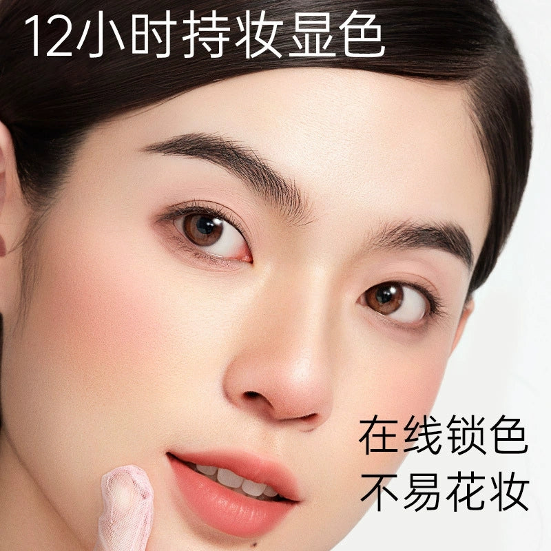 Mooekiss Long-Wear Airy Matte Makeup Blusher Cream 5g 木柯诗多色腮红膏