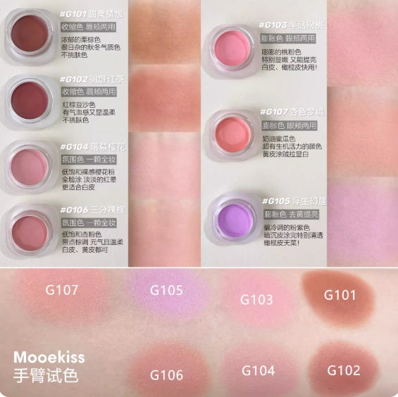 Mooekiss Long-Wear Airy Matte Makeup Blusher Cream 5g 木柯诗多色腮红膏