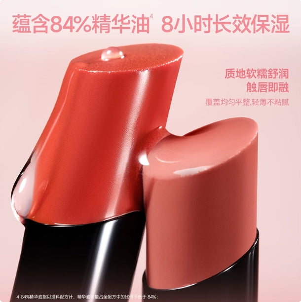 Tiktok/Douyin Hot Mooekiss Peptide-Infused Water Lip Jelly 2.2g【Tiktok抖音爆款】木柯诗双肽精华水唇冻