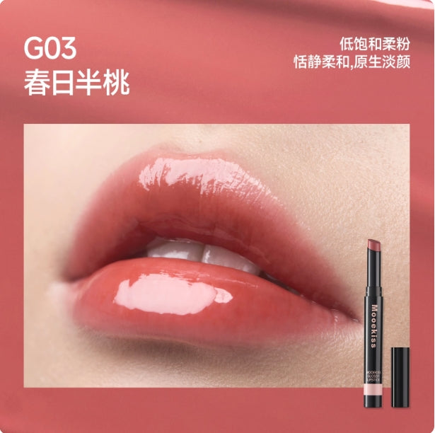 Tiktok/Douyin Hot Mooekiss Peptide-Infused Water Lip Jelly 2.2g【Tiktok抖音爆款】木柯诗双肽精华水唇冻