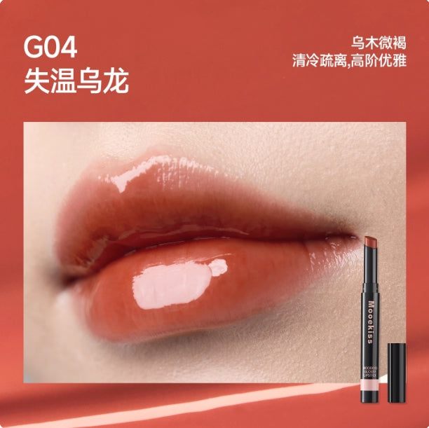 Tiktok/Douyin Hot Mooekiss Peptide-Infused Water Lip Jelly 2.2g【Tiktok抖音爆款】木柯诗双肽精华水唇冻