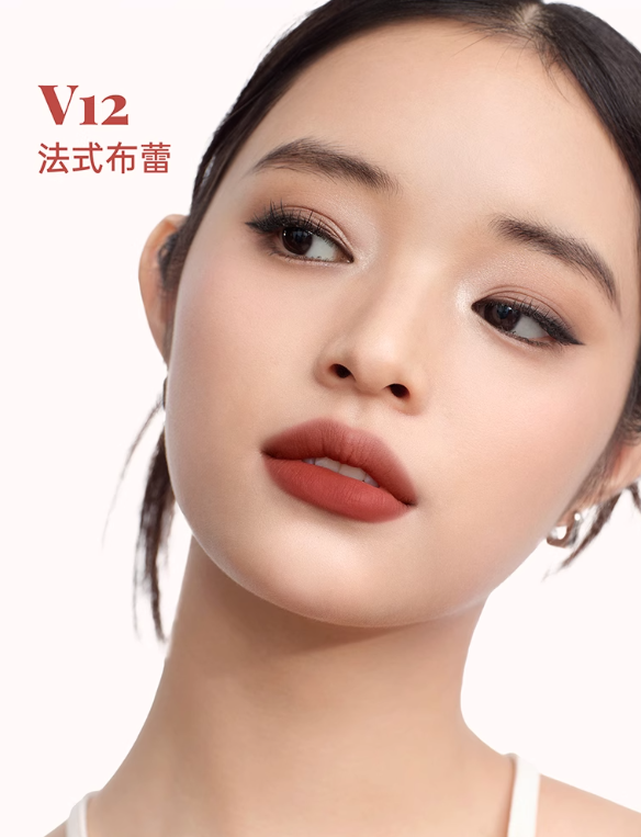 Mooekiss Velvet Matte Lip Mud Gift Set 1g*4pcs/box 木柯诗绒雾唇泥礼盒