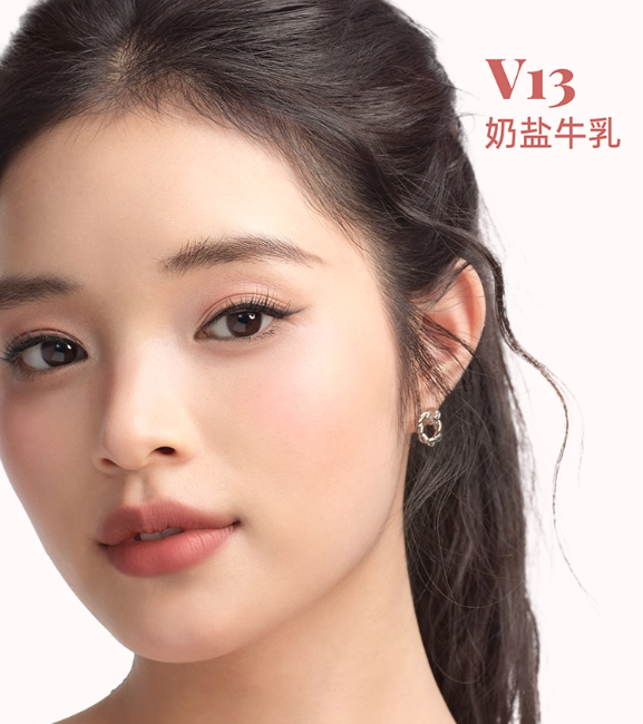 Mooekiss Velvet Matte Lip Mud Gift Set 1g*4pcs/box 木柯诗绒雾唇泥礼盒