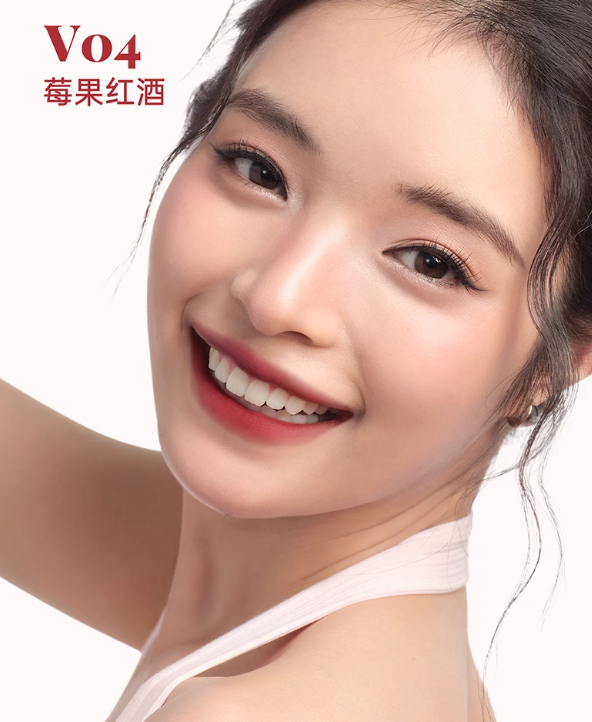 Mooekiss Velvet Matte Lip Mud Gift Set 1g*4pcs/box 木柯诗绒雾唇泥礼盒