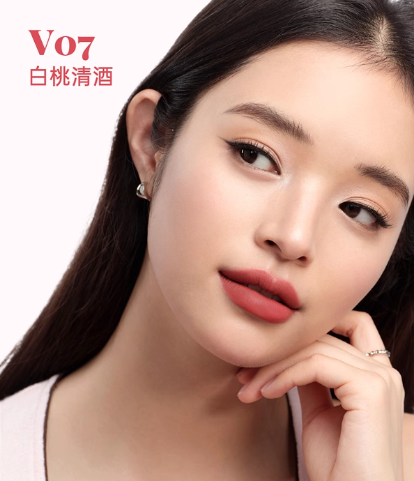 Mooekiss Velvet Matte Lip Mud Gift Set 1g*4pcs/box 木柯诗绒雾唇泥礼盒