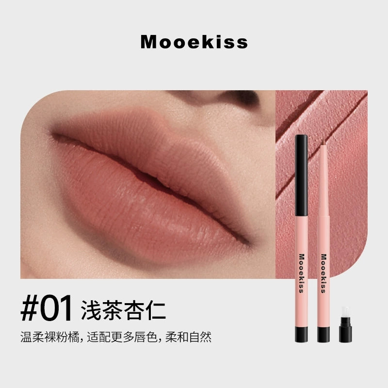 Mooekiss Velvet Mist Lip Liner 250mg 木柯诗绒雾唇线笔