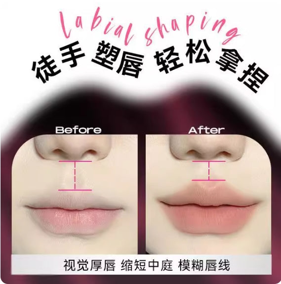 Mooekiss Velvet Mist Lip Liner 250mg 木柯诗绒雾唇线笔