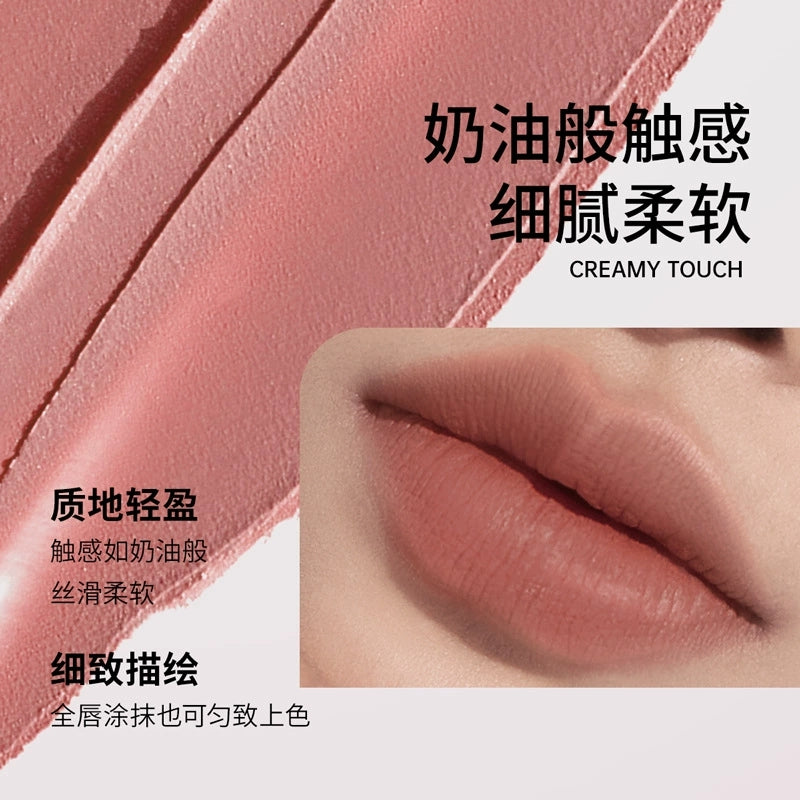 Mooekiss Velvet Mist Lip Liner 250mg 木柯诗绒雾唇线笔