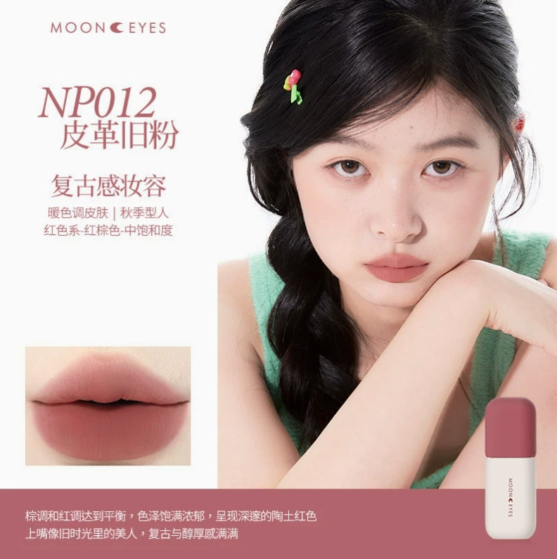 MOONEYES Color Diary Lip Mud 4.5g 月亮眼睛调色日记唇泥