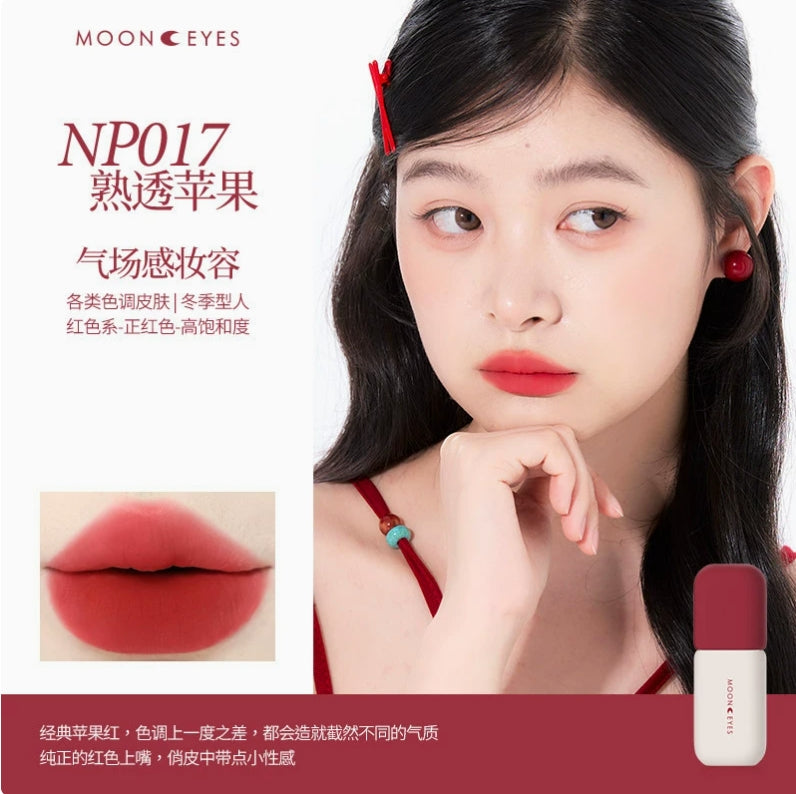 MOONEYES Color Diary Lip Mud 4.5g 月亮眼睛调色日记唇泥