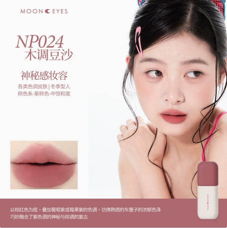 MOONEYES Color Diary Lip Mud 4.5g 月亮眼睛调色日记唇泥