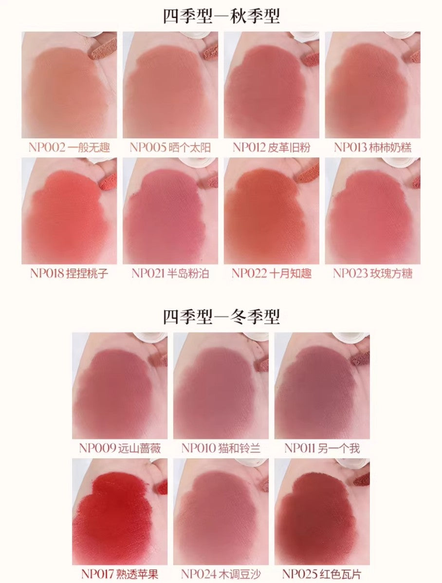 MOONEYES Color Diary Lip Mud 4.5g 月亮眼睛调色日记唇泥
