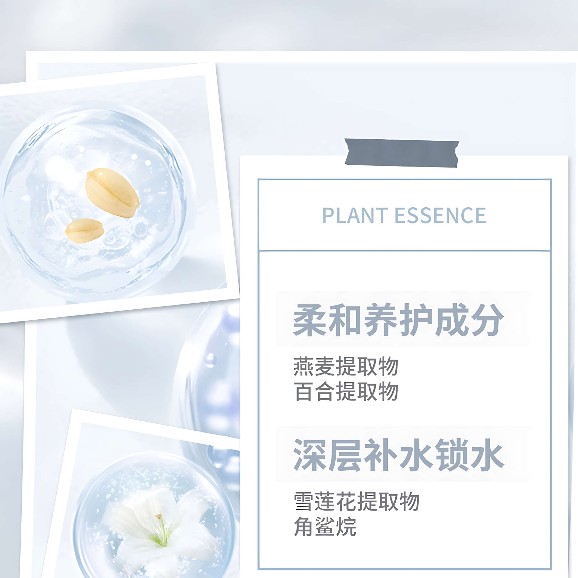 NEIYOU Luminous Highlight Glow Liquid 6g 那柚小灯泡发光高光液