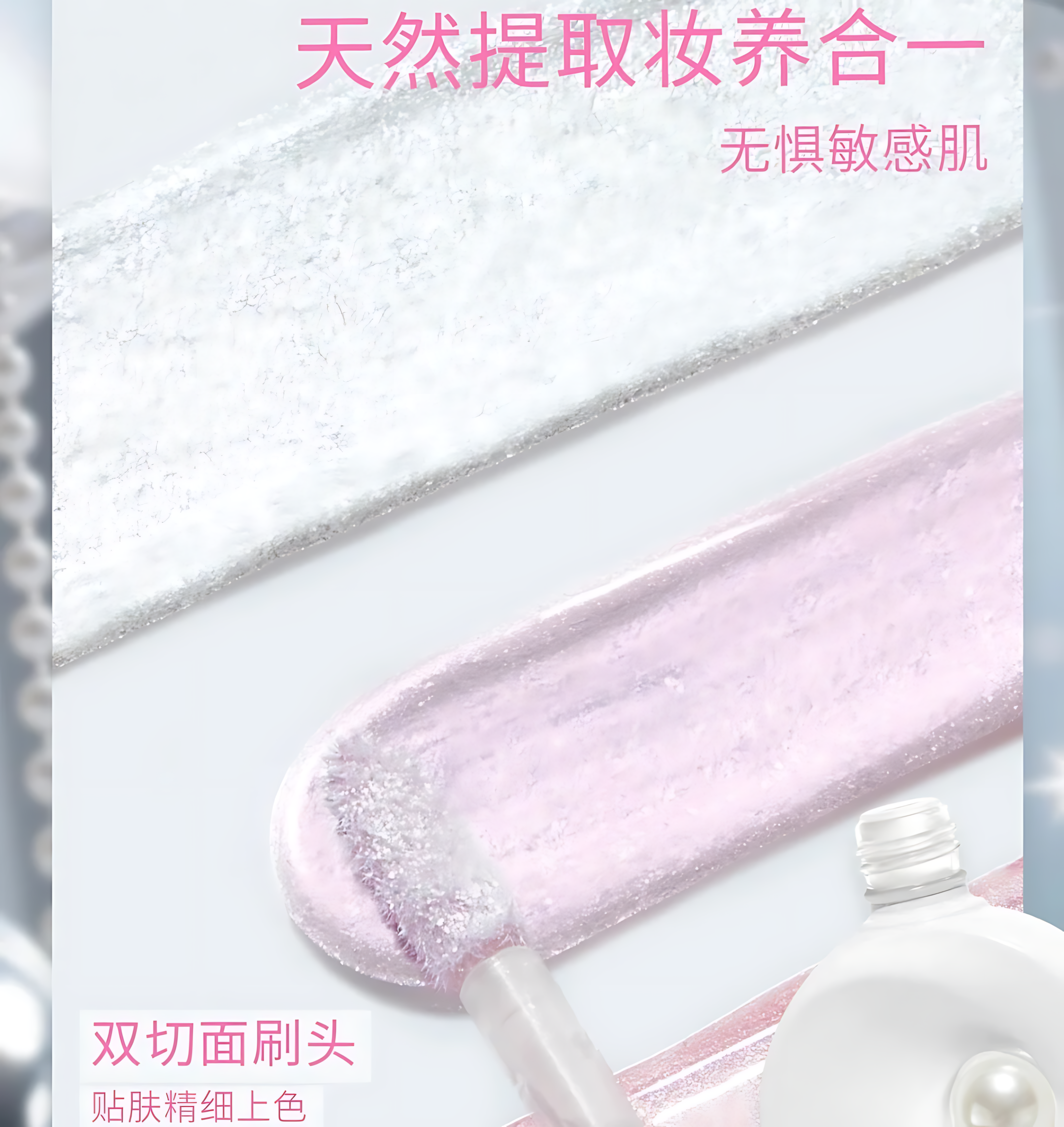 NEIYOU Luminous Highlight Glow Liquid 6g 那柚小灯泡发光高光液