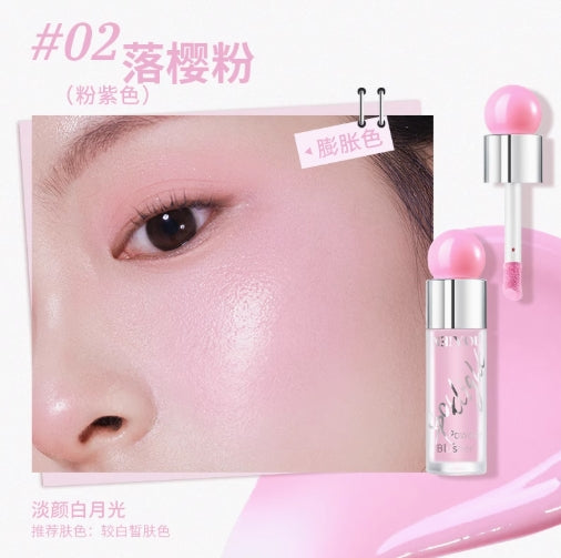 NEIYOU Liquid Blush 4.5g 那柚液体腮红