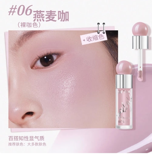 NEIYOU Liquid Blush 4.5g 那柚液体腮红