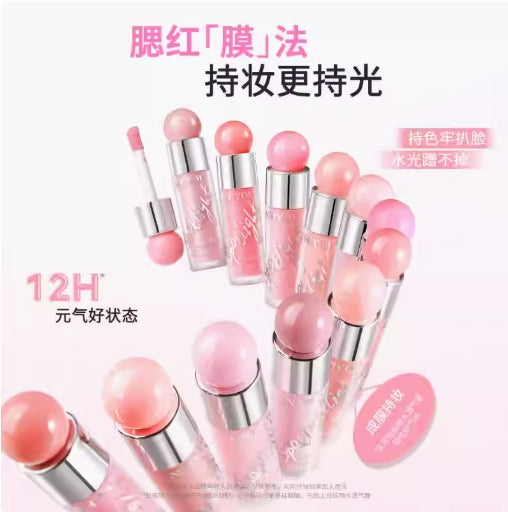 NEIYOU Liquid Blush 4.5g 那柚液体腮红