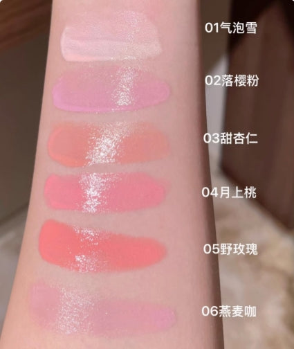 NEIYOU Liquid Blush 4.5g 那柚液体腮红