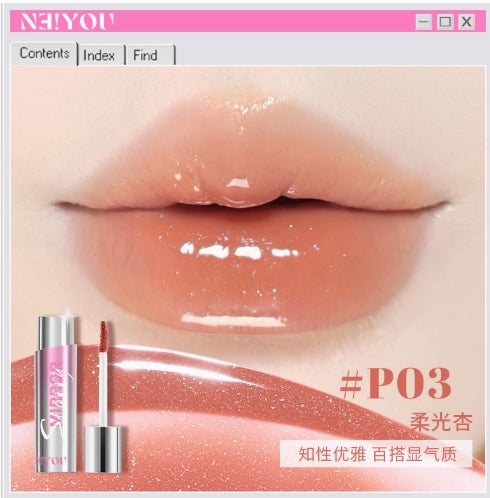 NEIYOU Starlight Mirror Lipstick 3g 那柚繁星琉光镜面唇釉