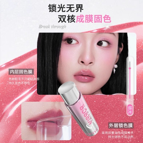 NEIYOU Starlight Mirror Lipstick 3g 那柚繁星琉光镜面唇釉